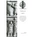 Легионы Рима. Полная история всех легионов Римской империи