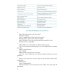 Английский язык в профессиональной сфере: бизнес-информатика: учебник