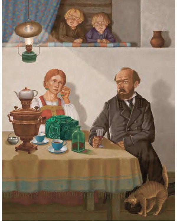 Малахитовая шкатулка