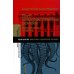 Библиотека журнала "Неприкосновенный запас" Посткоммунистические режимы. Том 1. Концептуальная структура