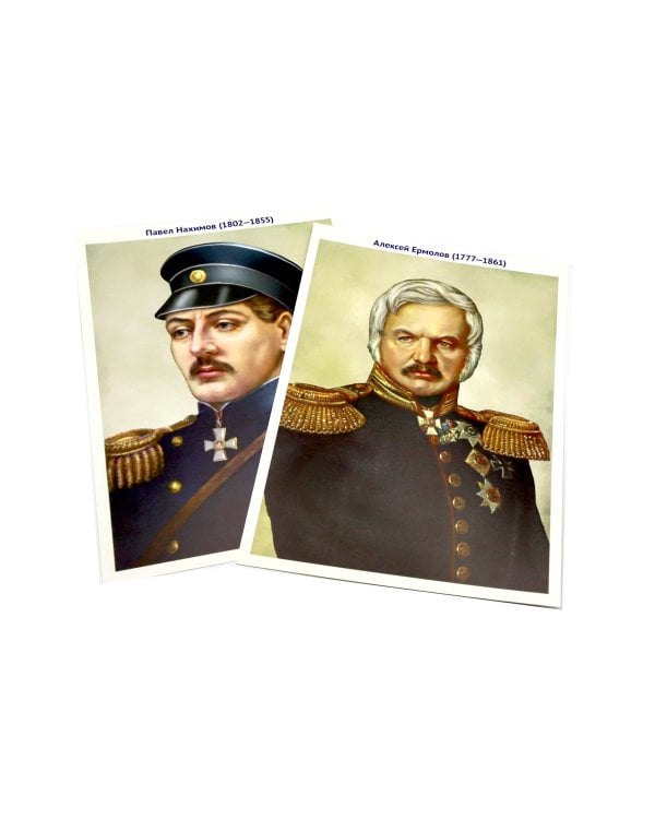 Защитники России. 10 демонстрационных картинок А4 с беседами