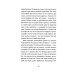 Дополнительное изображение книги «Берег Софи»