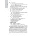 Общая врачебная практика: национальное руководство: В 2 т. Т. 2. 2-е изд., перераб. и доп