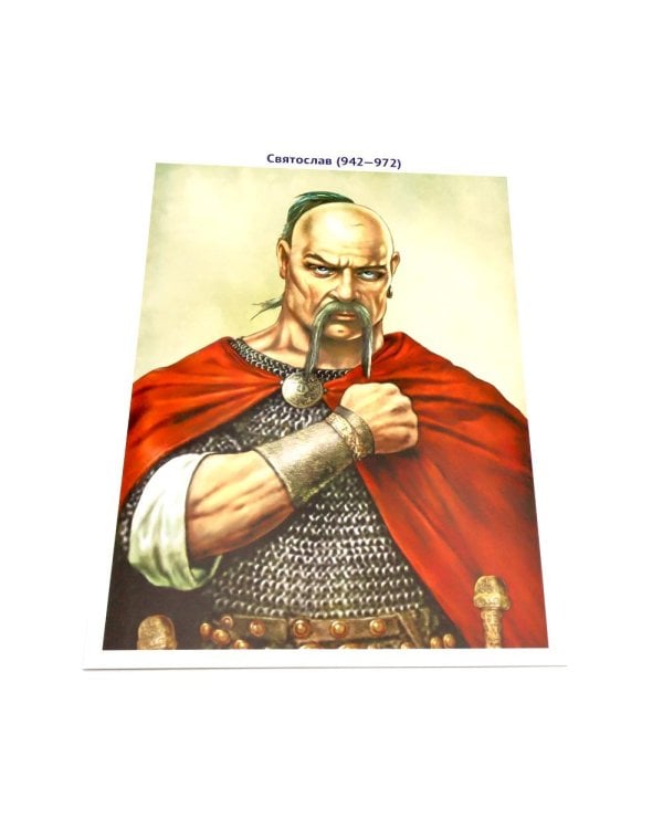 Защитники России. 10 демонстрационных картинок А4 с беседами