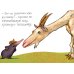 Дополнительное изображение книги «*Маленький крот, который хотел знать, кто наделал ему на голову»