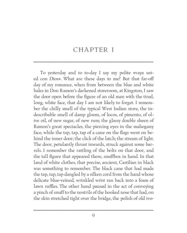 Romance = Романтичность: на англ.яз