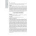 Общая врачебная практика: национальное руководство: В 2 т. Т. 2. 2-е изд., перераб. и доп