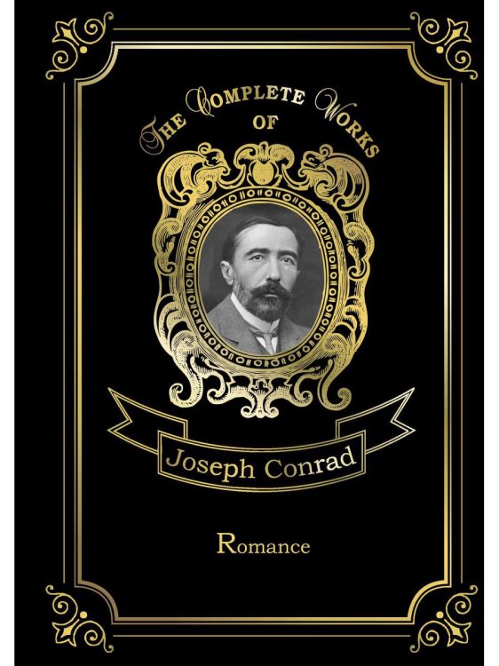 Original. The Complete Works of Romance = Романтичность: на англ.яз