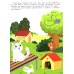 Первые уроки. 100 заданий для малышей. ФГОС ДО 100 заданий для малышей. 3+