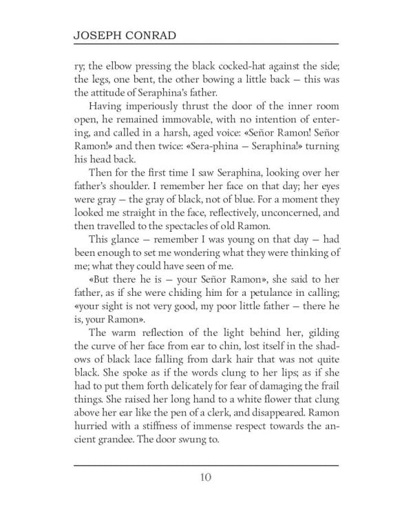 Romance = Романтичность: на англ.яз