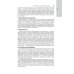 Общая врачебная практика: национальное руководство: В 2 т. Т. 2. 2-е изд., перераб. и доп