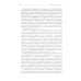 Historia Rossica «Трагическая эротика»: Образы императорской семьи в годы Первой мировой войны. 4-е изд.