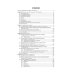 Общая врачебная практика: национальное руководство: В 2 т. Т. 2. 2-е изд., перераб. и доп