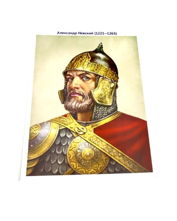 Защитники России. 10 демонстрационных картинок А4 с беседами