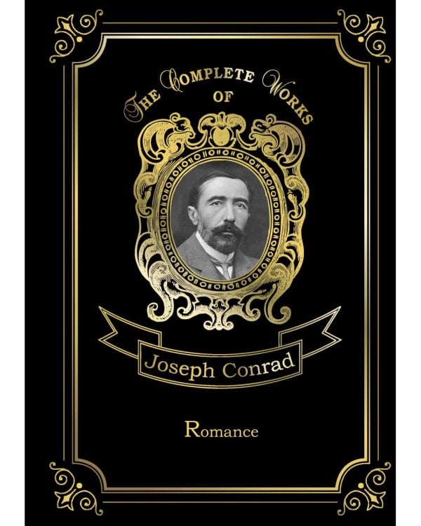 Romance = Романтичность: на англ.яз