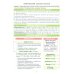 Справочник в таблицах. Биология. 7-11 кл. Химия. 8-11 кл. (комплект из 2-х книг)