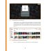 Roblox: играй, программируй и создавай свои миры. 3-е изд