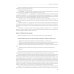 Материалы для подготовки к вступительным экзаменам по Русскому языку в 9-й класс Лицея НИУ ВШЭ