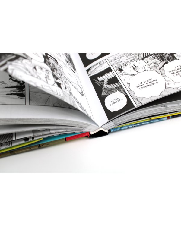 Человек-бензопила 2. Кн. 3-4: Убить Дэндзи. Мощь огнестрельного оружия: манга