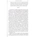 Книга для неидеальных родителей, или Жизнь на свободную тему. 13-е изд., испр
