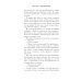 По дороге в книжный