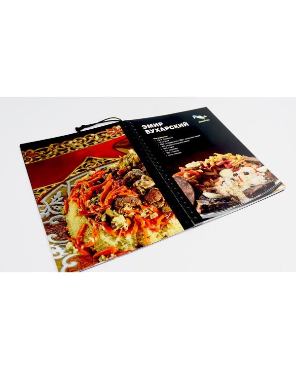 Про мясо. Баранина и не только, шашлык, плов (комплект из 3-х книг)