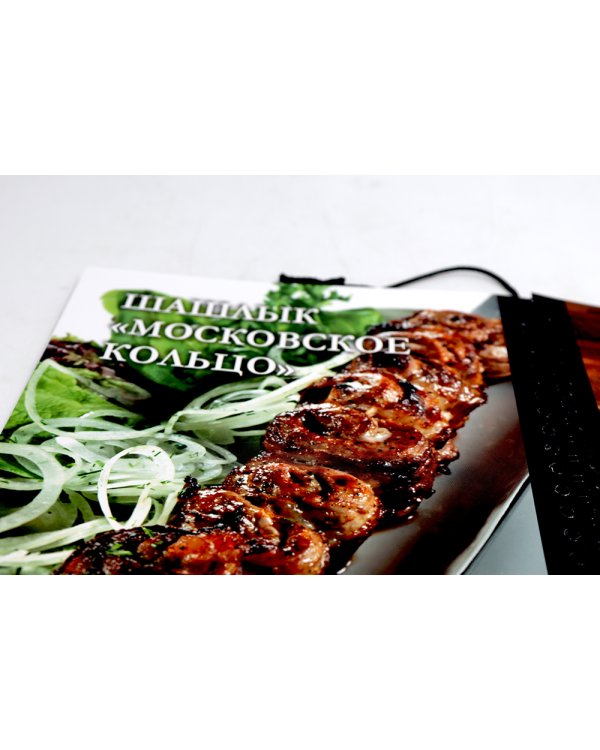 Про мясо. Баранина и не только, шашлык, плов (комплект из 3-х книг)