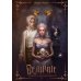 Величие. Т. 1