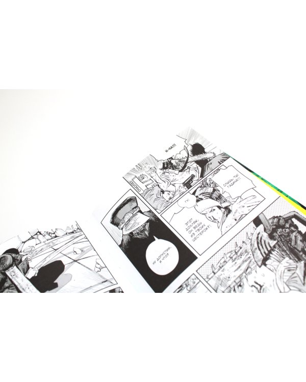 Человек-бензопила 2. Кн. 3-4: Убить Дэндзи. Мощь огнестрельного оружия: манга