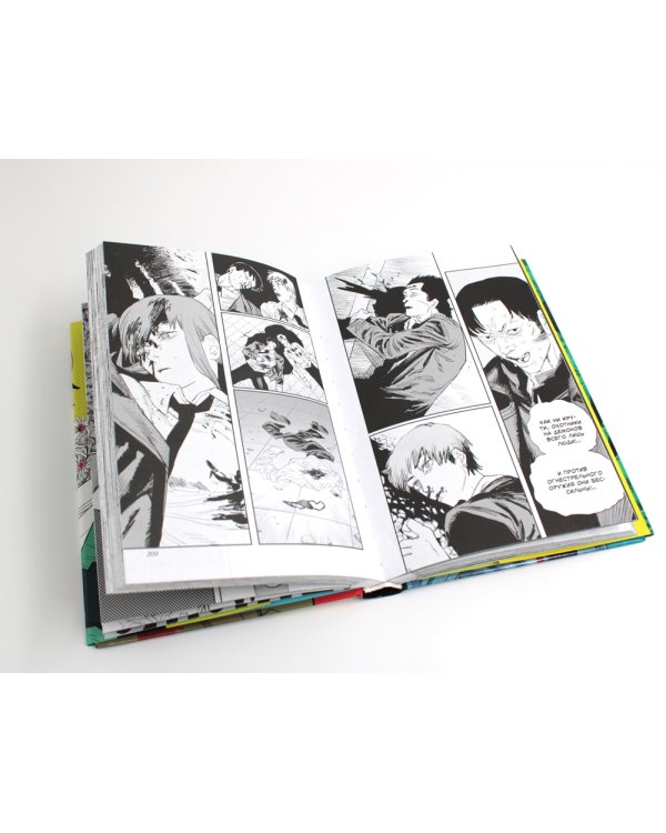 Человек-бензопила 2. Кн. 3-4: Убить Дэндзи. Мощь огнестрельного оружия: манга