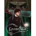 Дополнительное изображение книги «Бессветные 2»