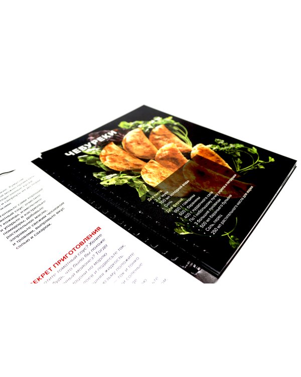 Про мясо. Баранина и не только, шашлык, плов (комплект из 3-х книг)