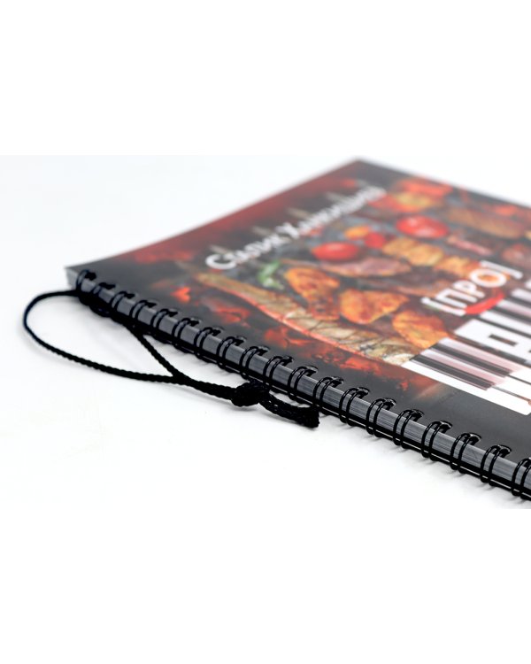 Про мясо. Баранина и не только, шашлык, плов (комплект из 3-х книг)