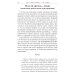 Книга для неидеальных родителей, или Жизнь на свободную тему. 13-е изд., испр