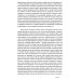 История тела. В 3 т. Т. 3: Перемена взгляда. XX век. 3-е изд