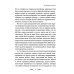 Человек и душа: рассказы, сказки и притчи