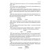 Чтение: от текста к смыслу. Тетрадь для младших школьников