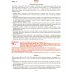 Дополнительное изображение книги «Календарь-подарок. Православная хозяйка 2027»