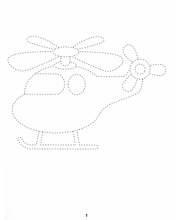 Транспорт: обведи и раскрась: книжка-раскраска