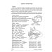 Учим слова и предложения. Речевые игры и упражнения 6-7 лет. В 5 тетрадях. Тетрадь № 2. 2-е изд., испр.и доп