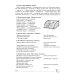 Учим слова и предложения. Речевые игры и упражнения  для детей 6-7 лет. В 5 тетрадях. Тетрадь № 3. 2-е изд., испр.и доп