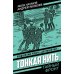 Тонкая нить: роман
