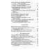 Справочник школьника 1-4 классы. Русский язык, математика, литературное чтение в вопросах и ответах