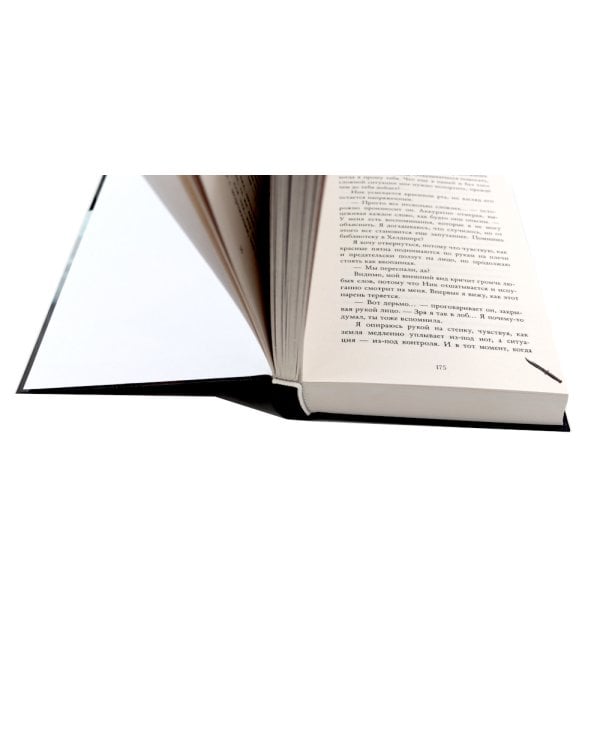 48 минут. Осколки; 48 минут. Пепел (комплект из 2-х книг)