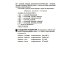 Справочник школьника 1-4 классы. Русский язык, математика, литературное чтение в вопросах и ответах