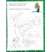 Знакомство с окружающим миром. Для дошкольников 6–7 лет