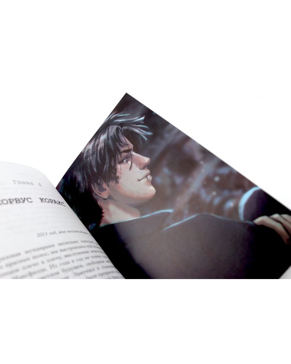 48 минут. Осколки; 48 минут. Пепел (комплект из 2-х книг)