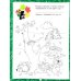 Знакомство с окружающим миром. Для дошкольников 6–7 лет
