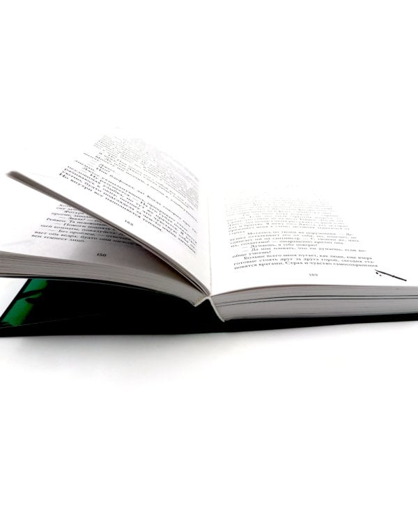 48 минут. Осколки; 48 минут. Пепел (комплект из 2-х книг)