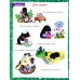 Знакомство с окружающим миром. Для дошкольников 6–7 лет